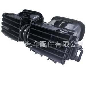 Grille d'aération de climatisation Toyota Prado 55670-60211, pièce de rechange ABS pour LC150 2010-2017 - Product Image 1