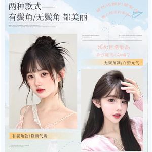 Flequillo Postizo Air Bangs de Fibra Resistente al Calor, Volumen Natural, para Mujer, para Cualquier Forma de Rostro, Modifica la Forma del Rostro - Product Image 4