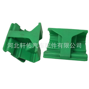 Bmw 3 Series M2 <b>Door</b> Sill Mounting Clip 51127488355 Plastic Water Resistant <b>Trim</b> Fastener - Product Image 1