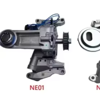 Pompe à huile pour Changan Oushang X5 PLUS OE NE14T003-0210-AC  1011010-NE01-AC  1011010-NE03