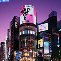 Affichage numérique LED en gros, affichage extérieur P3.91/P4.81 500x1000mm/500x500mm, mur vidéo publicitaire pour aéroport 500-6000cd/m