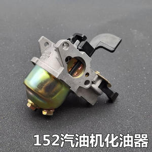 152F <b>Gasoline</b> Engine Carburetor 1.5KW Agricultural Machinery Parts-GX100 Carburator for Threshing Machine Rice Manufacturing - Product Image 3