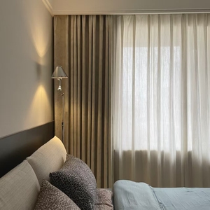 <span class=keywords><strong>Tende</strong></span> in Lino Plissettate a Forma di S di Alta Qualità, Adatte <span class=keywords><strong>per</strong></span> Soggiorno e <span class=keywords><strong>Camera</strong></span> <span class=keywords><strong>da</strong></span> <span class=keywords><strong>Letto</strong></span>, <span class=keywords><strong>Tende</strong></span> Oscuranti in Tessuto - Product Image 3