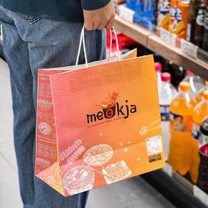 Bolsas de Papel Kraft Desechables Ecológicas con Asas Planas/Trenzadas para Entrega de Sushi, Sashimi y Ensaladas - Reciclables, Impresión Personalizada - Product Image 3