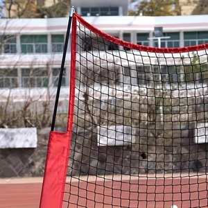 Red de lanzamiento de softball a precio barato, pantalla de seguridad de jaula de bateo de béisbol duradera, Red de béisbol con pantalla <span class=keywords><strong>L</strong></span> portátil - Product Image 4