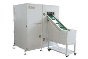 Trituradoras Industriales de Alta Seguridad y Equipos de Briqueteo para Papel de Desecho, Archivos, Periódicos y Otros Residuos de Papel - Product Image 2
