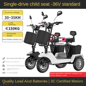 Famille Maison Petit Léger 900w Électrique Mobilité <span class=keywords><strong>Scooter</strong></span> Tricycle Électrique <span class=keywords><strong>3</strong></span> <span class=keywords><strong>Roues</strong></span> <span class=keywords><strong>Scooter</strong></span> pour Adultes - Product Image 5