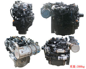 Yanmars 4TNV98 4TNV98C-WSY Montacargas Motor Maquinaria Motores - Product Image 4