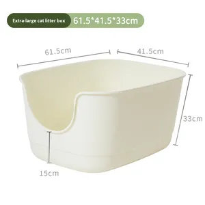 Bac à litière pour chat extra large en PP semi-fermé ouvert anti-éclaboussures - Product Image 6