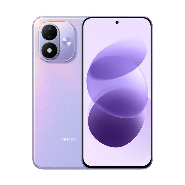 Red Mi Note 17 IP68 IP69 Snap Dragon 6s Gen4 7'' Amoled 50MP 8000mAh 100W 5G Smartphone with Large Battery