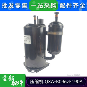 Compresseur de climatiseur Gree QXA-B096zE190A DC260-350V R410A Pièce de rechange - Product Image 2