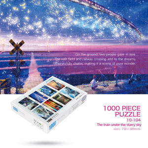 <span class=keywords><strong>Puzzle</strong></span> en bois, papier et plastique EVA personnalisé de 1000 pièces, jouet éducatif, certifié EN71, échantillon gratuit, logo imprimé, boîte cadeau - Product Image 2