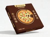 Boîte à pizza 6 7 8 9 pouces, épaisse, anti-graisse, emballage à emporter, vente en gros