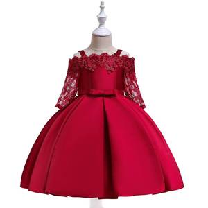 Nouvelle Robe de Princesse Élégante 2026 pour Filles, à Épaules Dénudées, en Dentelle Creuse, Manches Longues, pour Anniversaire, Concours de Beauté et Spectacles Scéniques - Product Image 1