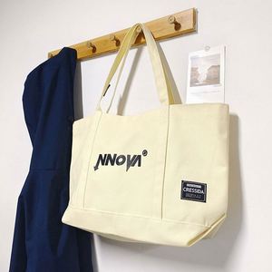 Sac en toile de coton personnalisé avec logo imprimé par sublimation, recyclable, grande capacité, poche, sac de shopping - Product Image 6