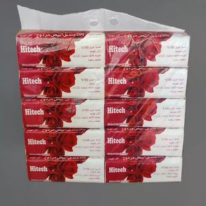 Papier de soie pour le visage, doux et lisse, Logo personnalisé, pâte vierge, <span class=keywords><strong>Tisu</strong></span>, 2 plis, pour la maison, l'hôtel, le bureau - Product Image 6