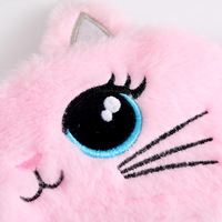 Masque de sommeil élastique en peluche, motif corne mignon, doux et moelleux, cache-yeux fantaisie animal amusant