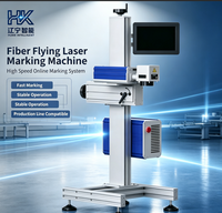 Machine de marquage laser à fibre optique haute vitesse Huike, type portique CNC, avec suivi automatique pour l'emballage de matériel et de tuyaux