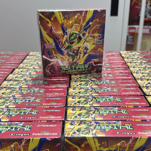 Boîte de boosters japonaise Pokémon Storm Emerald Ms5 M6 avec cartes Pokémon de type <span class=keywords><strong>Dragon</strong></span> Volant Mega Rayquaza et Holo Rare - Product Image 3