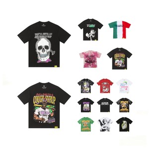 Eso es un montón horrible <span class=keywords><strong>de</strong></span> camisetas <span class=keywords><strong>de</strong></span> jarabe para la tos Camiseta clásica <span class=keywords><strong>de</strong></span> jarabe para la tos Camiseta <span class=keywords><strong>de</strong></span> algodón 100% <span class=keywords><strong>de</strong></span> alta calidad Capacidad <span class=keywords><strong>de</strong></span> escaneo reflectante - Product Image 1