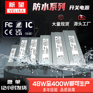 เวลิก้าสวิตชิ่งพาวเวอร์ซัพพลาย 180W 12V 15A AC DC ไดร์เวอร์ LED ระบบระบายความร้อนแบบธรรมชาติ - Product Image 4