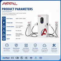 Station de recharge rapide DC intégrée à quatre pistolets AMPPAL 160 kW-320 kW CCS1/CHAdeMO/CCS2/GB/T, refroidissement par air forcé, protection IP54