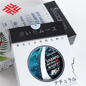 Meilleur cadeau Nouveau produit Teinture capillaire permanente à base de plantes de qualité supérieure à faible teneur en ammoniaque Kit de vaporisation de couleur noire Couvre les cheveux gris - Product Image 5