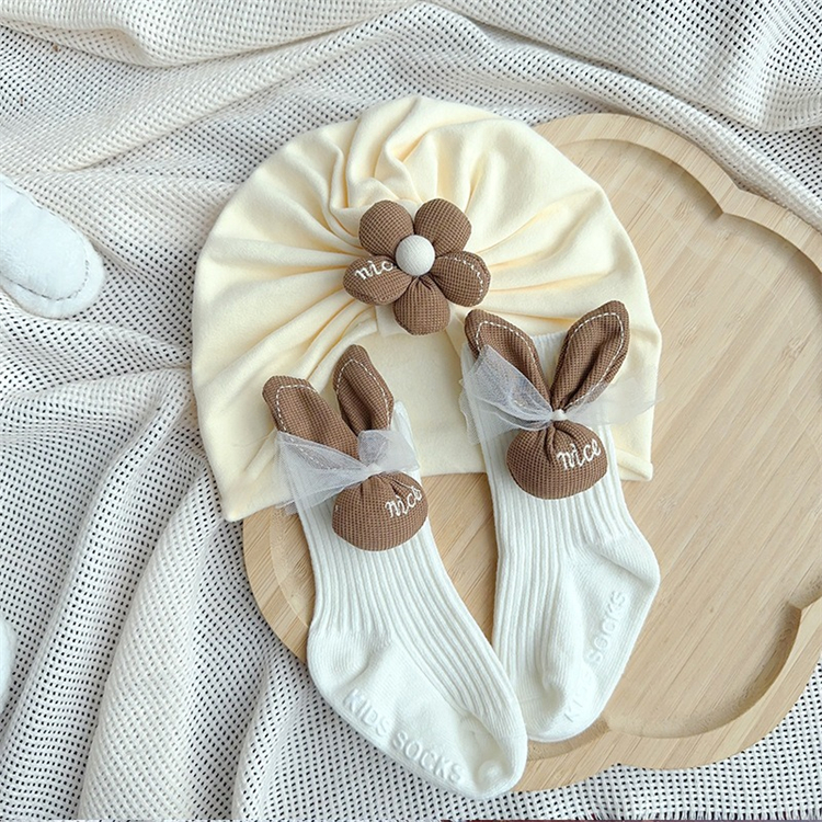 Beige 1
