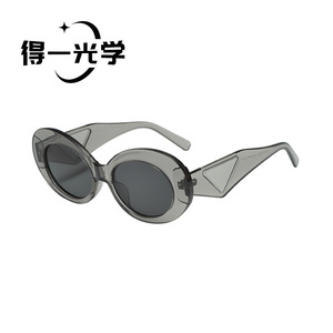 Oval Frame <b>Sunglasses</b> UV400 Black Unisex Retro Style - Product Image 2