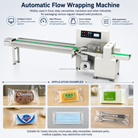 Machine d'emballage horizontale automatique PLC pour le remplissage et la fermeture de produits alimentaires, de boulangerie, de savon et de produits ménagers en acier inoxydable 304