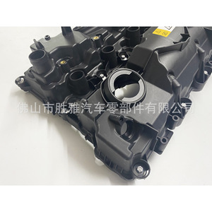 Convient pour le couvercle de culasse BMW B38, couvercle de soupape de moteur 11128605597 11127611277 - Product Image 3