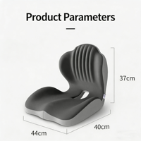 Coussin de chaise de bureau monobloc en mousse à mémoire de forme, design moderne, soulagement de la pression, protection lombaire, confort pour une assise prolongée