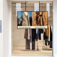 Écran LCD 32 pouces de qualité supérieure, luminosité automatique, lisible en plein soleil, animation personnalisable, haute luminosité, pour vitrine de magasin, centre commercial