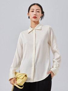 T-shirt en soie pour femme, cardigan à manches longues, style français, élégant, en soie de mûrier, collection printemps 202119, vente chaude - Product Image 5
