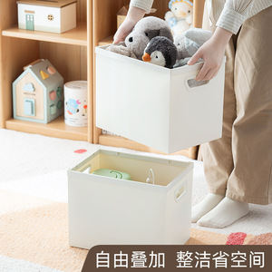 Good Products Of The Times Toy Organizer Rectangle Large Capacity Storage Box For Kids And Teens Minimalist Design - Product Image 5