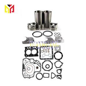 Комплект для капитального ремонта двигателя 2D92 2D94 с прокладками, вкладышами, подшипниками и поршнями для двигателей Komatsu PC02-1, EG15S-3, EC25Z-1 - Product Image 2