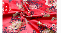 Tissu Jacquard Écologique Occultant Double Face pour Vêtements Hommes et Filles, Brocart Damassé Occultant