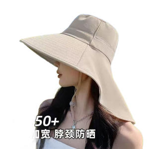 Sombrero de Sol de Verano para Mujer, Ala Ancha, Protección UV UPF50+, Sombrero Tipo Pescador con Protección para el Cuello, Color Morado Claro - Product Image 5