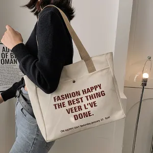 High Quality Waterproof Luxury Shopping Bags New Design Women's Canvas Corduroy Tote Bag Daily Life Crossbody Bag