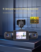 Cámara para Coche de Alta Calidad Full HD 1080P con 4 Lentes, Dashcam WiFi, DVR 4 en 1, Cámara Delantera y Trasera para Vehículos, Compatible con OEM/ODM