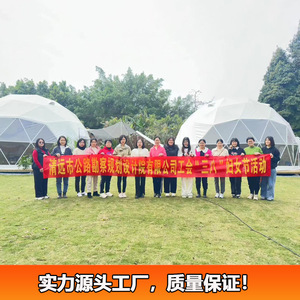 Dome <b>Tent</b> 6-8 Person Quick Automatic Opening Double Layer Four-season <b>Large</b> Space One Bedroom Modern Style - Product Image 4