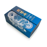 Cajas de Regalo Magnéticas para Vino y Vodka, Personalizadas con Logotipo, de Lujo, Resistentes al Agua, Ecológicas, con Estampado en Caliente, Venta al Por Mayor