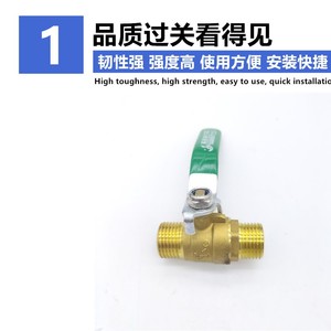 Válvula de Bola de Latón con Doble Rosca Macho de 1/2 Pulgada para Gas, Agua y Aire Comprimido - Product Image 3
