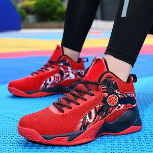 Chaussures de Basketball Montantes pour Hommes, Baskets Décontractées de Sport Respirantes, Tendance et Personnalisables, de Marque Designer - Product Image 5