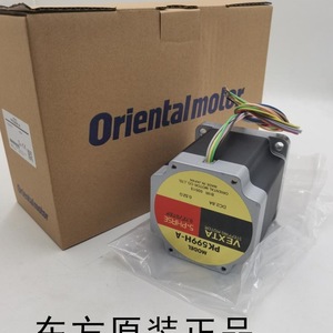 มอเตอร์สเต็ปเปอร์โอเรียนทัลมอเตอร์ รุ่น AS696ACE-P50 DC 2.68V 1.7A ผลิตในประเทศญี่ปุ่น - Product Image 2