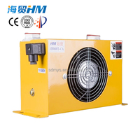 Tout nouvel échangeur de chaleur d'air en alliage d'aluminium de radiateur hydraulique refroidi par air DC12V avec moteur prend en charge le refroidissement à l'huile