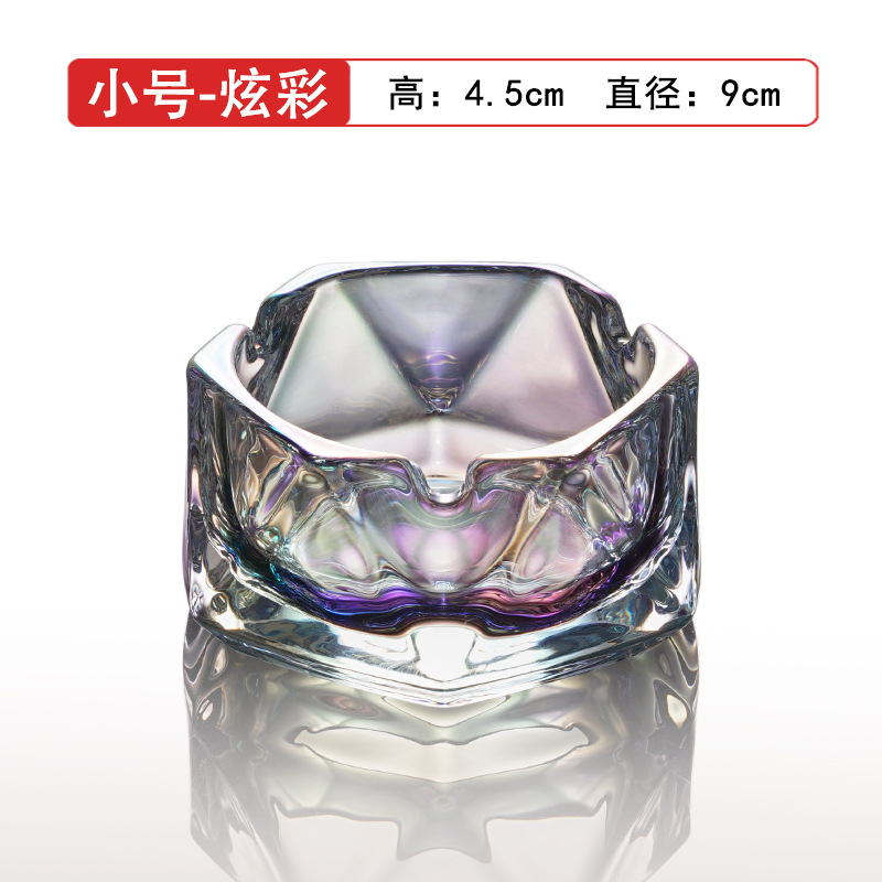 ที่เขี่ยบุหรี่ทรงหกเหลี่ยมขนาดเล็ก สีสันสดใส หนาและลึกเป็นพิเศษ