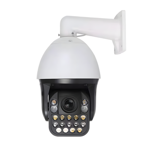 Caméra IP Ptz YGHT 25X 5MP avec détection de véhicule suivi humanoïde Audio bidirectionnel TF prise en charge caméra extérieure de sécurité Web4.0 - Product Image 1