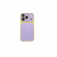 Nouvelle arrivée : Coque de téléphone pour iPhone 18 PRO MAX 17 16 15 14 en verre AG avec aimant, couleur contrastée, coque rigide inspirée