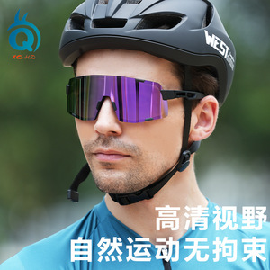 XQ-HE Lunettes de soleil polarisées pour le cyclisme, coupe-vent, pour hommes et femmes, XQ622 - Product Image 5